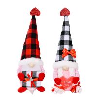 s Day Gnome Plush Elf Decorations - 2 Pack Handmade Swedish Scandinavian Tomte, s Day Table Ornament