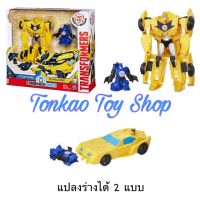 Transformers RID Combiner Force Bumblebee &amp; Stuntwing Robot