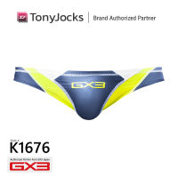 กางเกงในชาย GX3 Underwear Splash Gloss Neon Color Panel Bikini - Navy/Yellow By TonyJocks กางเกงชั้นในชาย ทรงบิกินี่ สีกรมท่า สีนีออน กางเกงชั้นในผช กางเกงใน กางเกงในผู้ชาย กางเกงในผช กกน กางเกงในผช Japan ญี่ปุ่น K1676