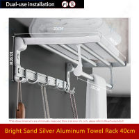 Towel Rack Punch-Free Shower Holder Bathroom Accessories Folding Wall Organizer Hook Hanger Bright Silver Aluminum Storage Shelf