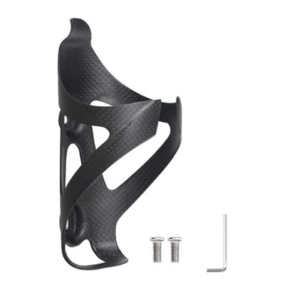 Matt Ultra-Light 3K Full Carbon Fibre Road Bike Water Cup Holder Mountain Bike Water Bottle Cage