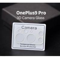 3D Camera Lens Glass for Oneplus 9 10 pro 10R 9RT ACE 2v CE 2 lite Tempered Screen Protector for Oneplus 10 pro 10T Len Glass