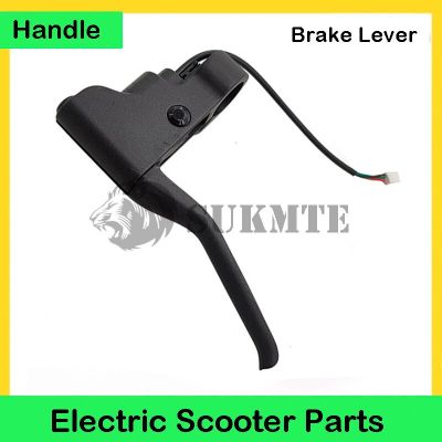 Electric Scooter Brake Handle Brake Lever for Xiaomi Mijia M365 1S Pro 2 Max G30 Electric Scooter Aluminium Alloy Handle Parts Adhesives Tape