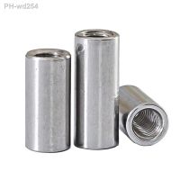 M8 M10 M12 M14 M16 304 Stainless Steel Circle Lengthen Nuts Round Extended Connecting Nut Of The Thread Rod And Lead Screw Bolt