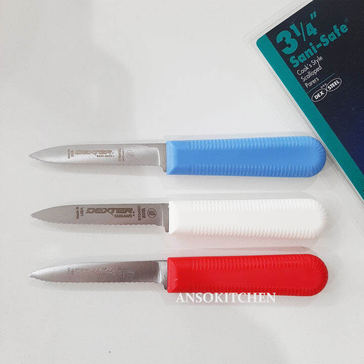 dexter-มีดทำครัว-มีดหั่นผลไม้-แบรนด์ชั้นนำจากอเมริกา-dexter-russell-3-1-4-sani-safe-paring-knife-set-w-polypropylene-white-handle-carbon-steel-แพ็คละ-3-เล่ม