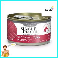 อาหารเปียกสุนัข FELINA CANINO SINGLE PROTEIN DOG TUNA IN GRAVY 85 ก.WET DOG FOOD FELINA CANINO SINGLE PROTEIN DOG TUNA IN GRAVY 85G **จัดส่งด่วนทั่วประเทศ**