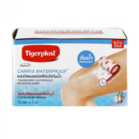 ไทเกอร์พล๊าส แคริฟิกซ์ วอเตอร์พรู๊ฟ Tigerplast Carifix Waterproof แผ่นปิดแผลชนิดฟิล์มใส กันน้ำ 10 ซม.x1 ม. 1 ม้วน