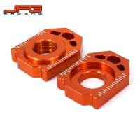 [Free ship] Suitable for 85/125-450SX/SX-F/XC/XC-F off-road motorcycle rear hub adjustment jack