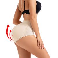 LAZAWG Women Control Panties with Pad Butt Lifter Hip Enhancer Mesh Underwear Push Up Big Ass Fake Butt Buttocks Body Shaper