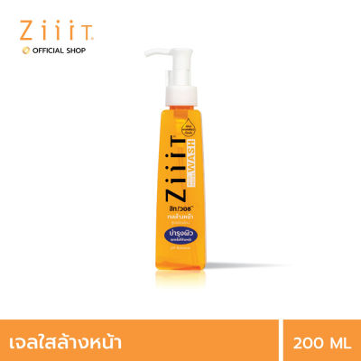 ZiiiT Wash 200 ml. ซิท วอช เจลใสล้างหน้าสูตอ่อนโยน