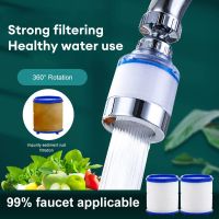 Faucet Water Filter Remove Chlorine Heavy Metals Filtered Shower Head Softener for Hard Water Bath Filtration Purifier