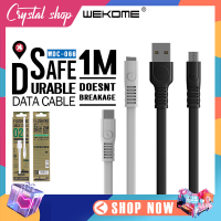 สายชาร์จ Wekome รุ่น WDC-066 รองรับสาย Micro,iPh,Type-c กระแสไฟ 3A สายยาว 1m 2m สายทนทาน ใช้ได้ยาวนาน