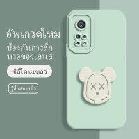 เคส xiaomi 10t ซอฟท์แวร์แองเจิลอาย กันรอย กันน้ำ ฝาหลังลื่น ปกเต็ม ไม่ติดขอบ ไม่ติดฟิล์มมือถือ การ์ดน่ารัก เคสป้องกันเลนส