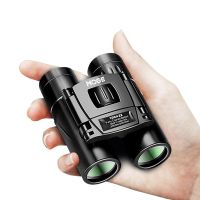 Outdoor Zoom Night Vision 100x22 30000m Professional Hd Binoculars Portable Telescope