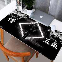 [HOT ZEXKLIOALQAQ 529] DIY ความเร็วอะนิเมะแผ่นรองเมาส์ Juitsu Kaisen โต๊ะเสื่อคอมพิวเตอร์ Deskmat M Ousepad Kawaii อุปกรณ์เล่นเกมพีซี Gamer แผ่นรองเม้าส์ Xxl