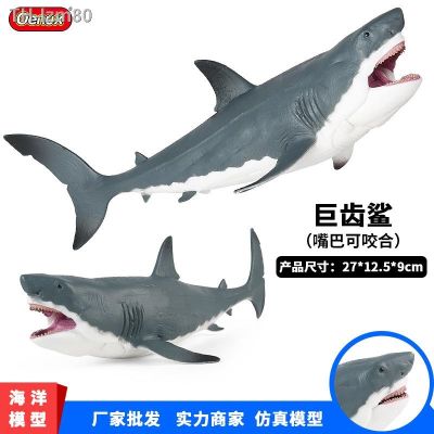 🎁 ของขวัญ จำลอง Ocean World Solid ฟันฉลามยักษ์ขนาดใหญ่สัตว์พลาสติกรุ่น Great White Shark Killer Whale Model Toy