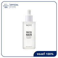 NACIFIC Phyto Niacin Whitening Essence 50 ml