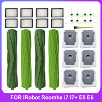 แปรงด้านข้าง &amp; Roller Brushes &amp; ตัวกรอง Hepa สำหรับ IRobot Roomba I7 I7 E5 E6 I Series หุ่นยนต์เครื่องดูดฝุ่นอะไหล่ชุด