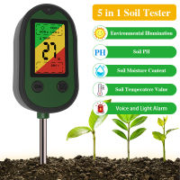 5 In 1ดิน PH Meter แสงแดด PH Tester อุณหภูมิความชื้นความเป็นกรดเมตรความชื้นทดสอบวิเคราะห์เครื่องมือสำหรับพืชสวนฟาร์ม