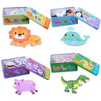 Children Animal Traffic Wooden Puzzle Toys Montessori Toys Early Educational Baby Jigsaw Puzzles Matching Game Kids Learning Toy