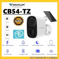 ?VSTARCAM? CB54-TZ FULL HD 1080P 2.0MegaPixel กล้องโซล่าเซลล์ พร้อมแบตเตอรี่ในตัว 5000mAh