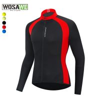 High-end original WOSAWE Mountain Bike Spring Thin Cycling Long Sleeve Top Silicone Cushion Trousers Road Bike Cycling Suit