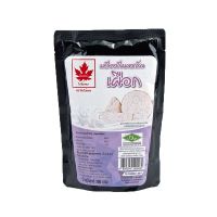 [พร้อมส่ง!!!] ใบไม้แดง ผงกลิ่นเผือก 300 กรัมRed Leaf Taro Powder 300 g