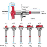 ปรับบานพับงานไม้หลุมเลื่อย15มิลลิเมตร-35มิลลิเมตรคาร์ไบด์รอบจับสำหรับเฟอร์นิเจอร์ล็อคประตูบานพับช่างไม้เจาะบิต