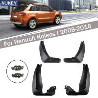 สำหรับ Renault Koleos 1 2008-2016ชุดรถ Mud Flaps Mudflaps Splash Guards Mud Flap Mudguards Fender ด้านหน้าด้านหลัง2009 2010 2011 2012