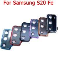 สินค้าใหม่ของแท้สำหรับ Samsung Galaxy S20 Fe ฝาปิดเลนส์กระจกกล้องมองหลังพร้อมที่ยึดเฟรมสติกเกอร์อะไหล่ทดแทน