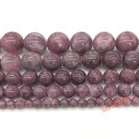 Fctory Price Natural Stone Plum blossom tourmaline Beads Lepidolite Round Loose Beads For Jewelry Making 4 6 8 10 12mm  DIY Wheel Covers