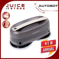 HOT** AUTOBOT รุ่น EVERYBOT (New 2021 สี Mocha) | Edge หุ่นยนต์ถูพื้นอัตโนมัติ สำหรับพื้นเรียบ ส่งด่วน เครื่อง ดูด ฝุ่น เครื่องดูดฝุ่นไร้สาย เครื่องดูดฝุ่นมินิ เครื่องดูดฝุ่นรถ