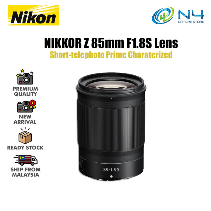 Nikon Lens Nikkor Z 85mm F1.8 s (Original Nikon Warranty) | Lazada