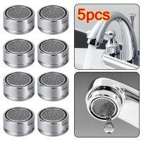 ✲☇ 1/5PCS Replaceable Faucet Aerator Water Saving Tap Filter Mixed Nozzle M24 24mm Thread Bathroom Faucet Bubbler Bathroom Parts