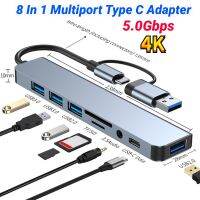 8/7/6/4ใน1 USB 3.0ฮับ5.0Gbps แท่นวางมือถือดองเกิล HDMI-4K RJ45 Tf/ การ์ดรีดเดอร์ SD สำหรับ Macbook Type-C Splitter สำหรับ Samsung