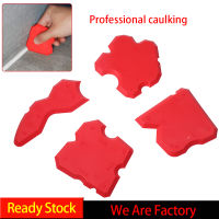 4Pcs Finishing Grouting Sealant Scraper Line Joint Smoothing Profiling Applicator เครื่องมือ Kit