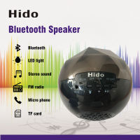 HIDO ลำโพง Portable Wireless Bluetooth Speaker ลำโพงบลูทูธ HD-03