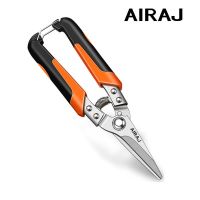 AIRAJ Tin Sheet Metal Snip Aviation Scissor Iron Plate Cut Shear Household Industrial Industry Hand Cutter Tools Baking Trays  Pans