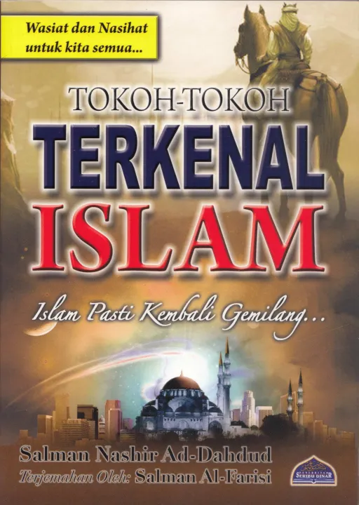 Tokoh-Tokoh Terkenal Islam | Lazada