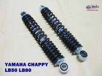 YAMAHA CHAPPY​ LB50 LB80 REAR​ SHOCK​ SET​ "BLACK"  (285 mm)​ #โช๊คหลัง ยกสูง สปริงสีดำ กระบอกชุบ chappy หรือ Chippy สินค้าคุณภาพดี