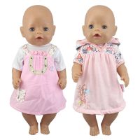 【hot】♨♤◑  New popular Wear 43cm  Baby 17 Inch Born Babies Dolls And Accessories