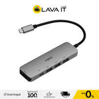 Rapoo XD100C Type C Multi function Adapter 5 in 1 (Grey) อะแดปเตอร์ 5 พอร์ต (รับประกันสินค้า 1 ปี) By Lava IT