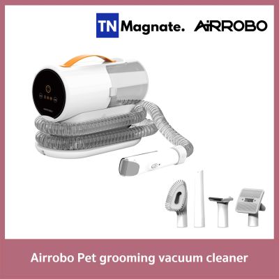 [อุปกรณ์ตัดแต่งขนสัตว์เลี้ยงพร้อมเครื่องดูดเก็บขน] Airrobo Pet grooming vacuum cleaner