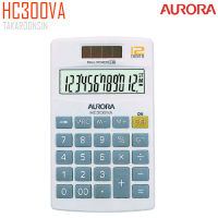 เครื่องคิดเลข AURORA 12 หลัก HC300VA แบบพกพา