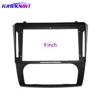 Car Stereo Radio Fascia for Nissan Altima 2006-2012 2Din Auto Headunit Frame Audio Panel GPS Dashboard Mount Trim Kit