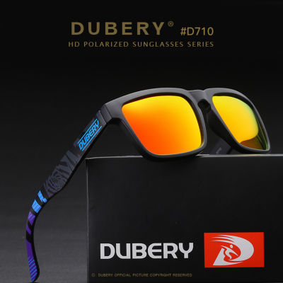 Rebrol【จัดส่งฟรี】 DUBERY D710 HELM แว่นตากันแดดสีสันสะท้อนแสง