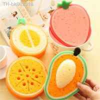 ☼▥ 4pcs/set Creative Sponge Kitchen Accessories Fruit Shape Washing Dishes Sponge Cleaning Dish Remove Stains