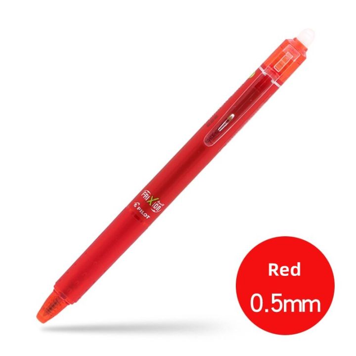 1pcs-pilot-frixion-ball-erasable-color-gel-ink-pen-extra-fine-0-5mm-ballpoint-23ef-office-school-supplies-fc7221-pens