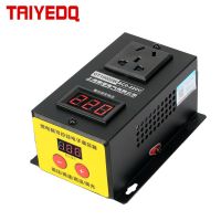 SCR AC 220V 10000W Electronic Voltage Regulator Adjustable Thyristor Speed Controller Dimming Dimmer Temperature Thermostat