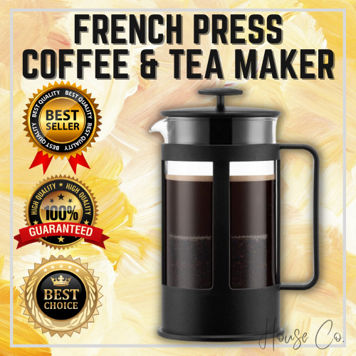 French Press Coffee Maker,, Heat Resistant Thickened Glass, 4